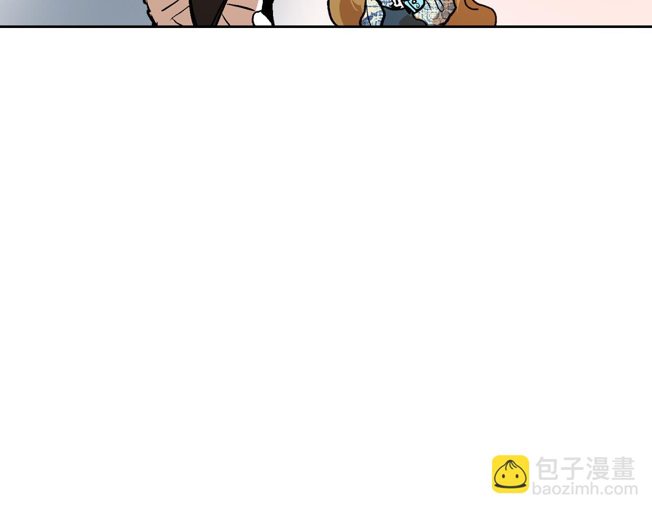 🍸公爵的契约未婚妻 第48话 居然不是她 第13页