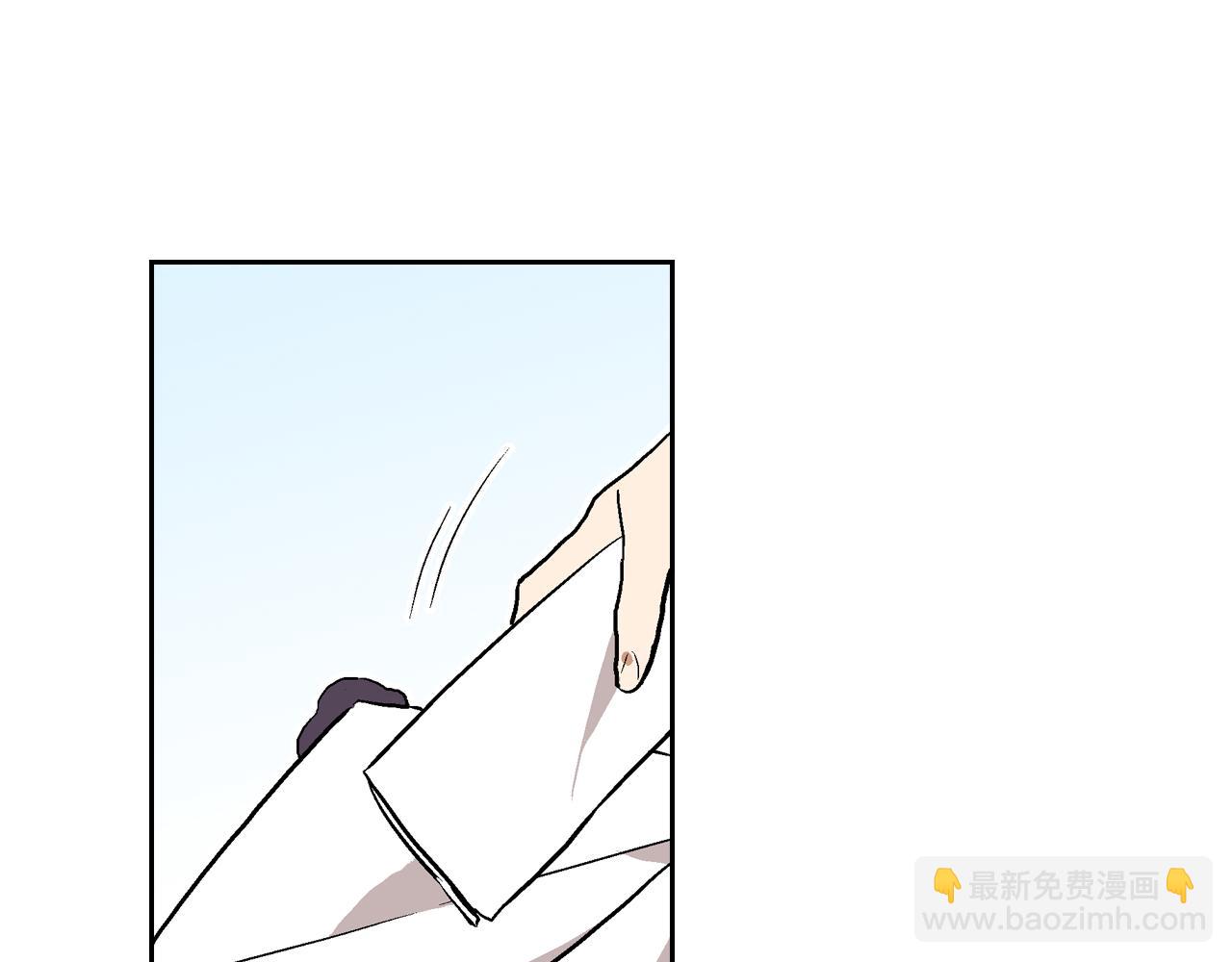 🍸公爵的契约未婚妻 第48话 居然不是她 第14页
