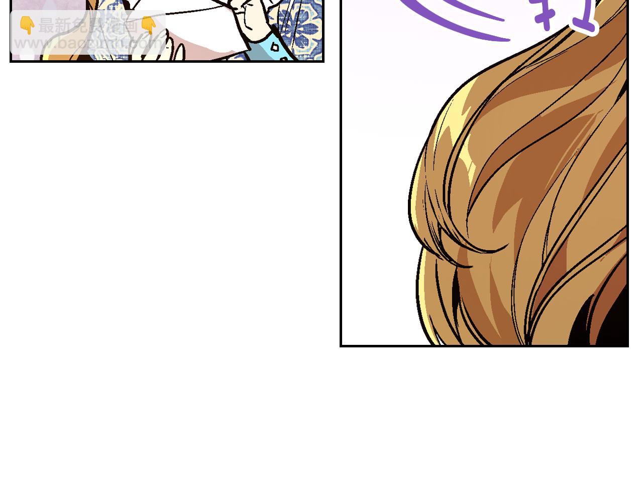 🍸公爵的契约未婚妻 第48话 居然不是她 第24页