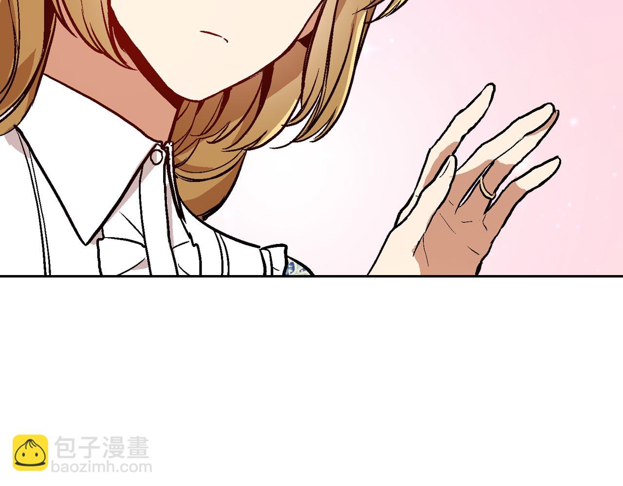 🍸公爵的契约未婚妻 第48话 居然不是她 第3页
