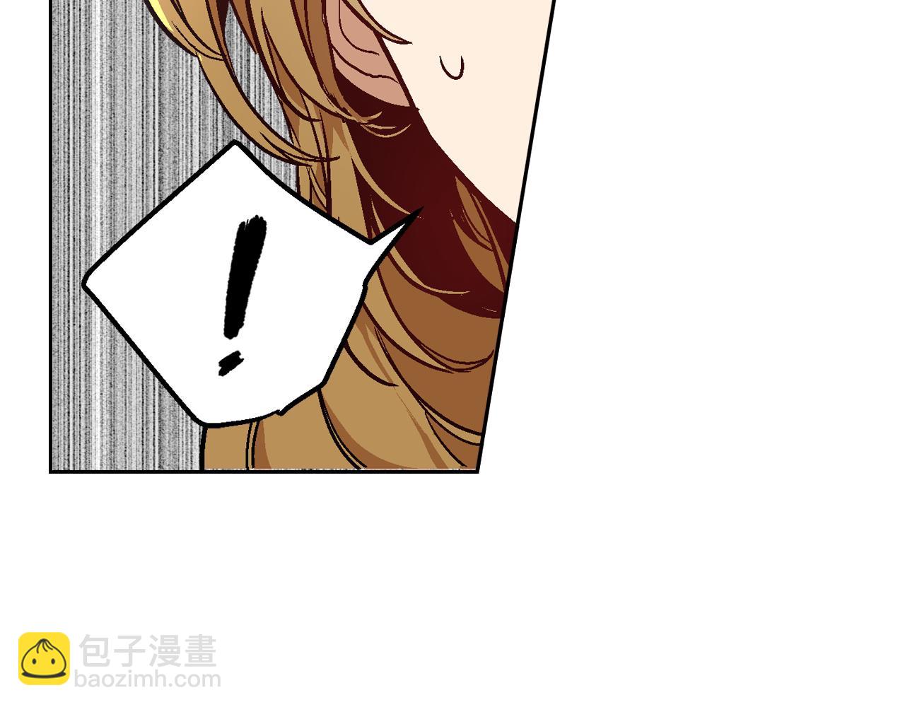 🍸公爵的契约未婚妻 第48话 居然不是她 第38页