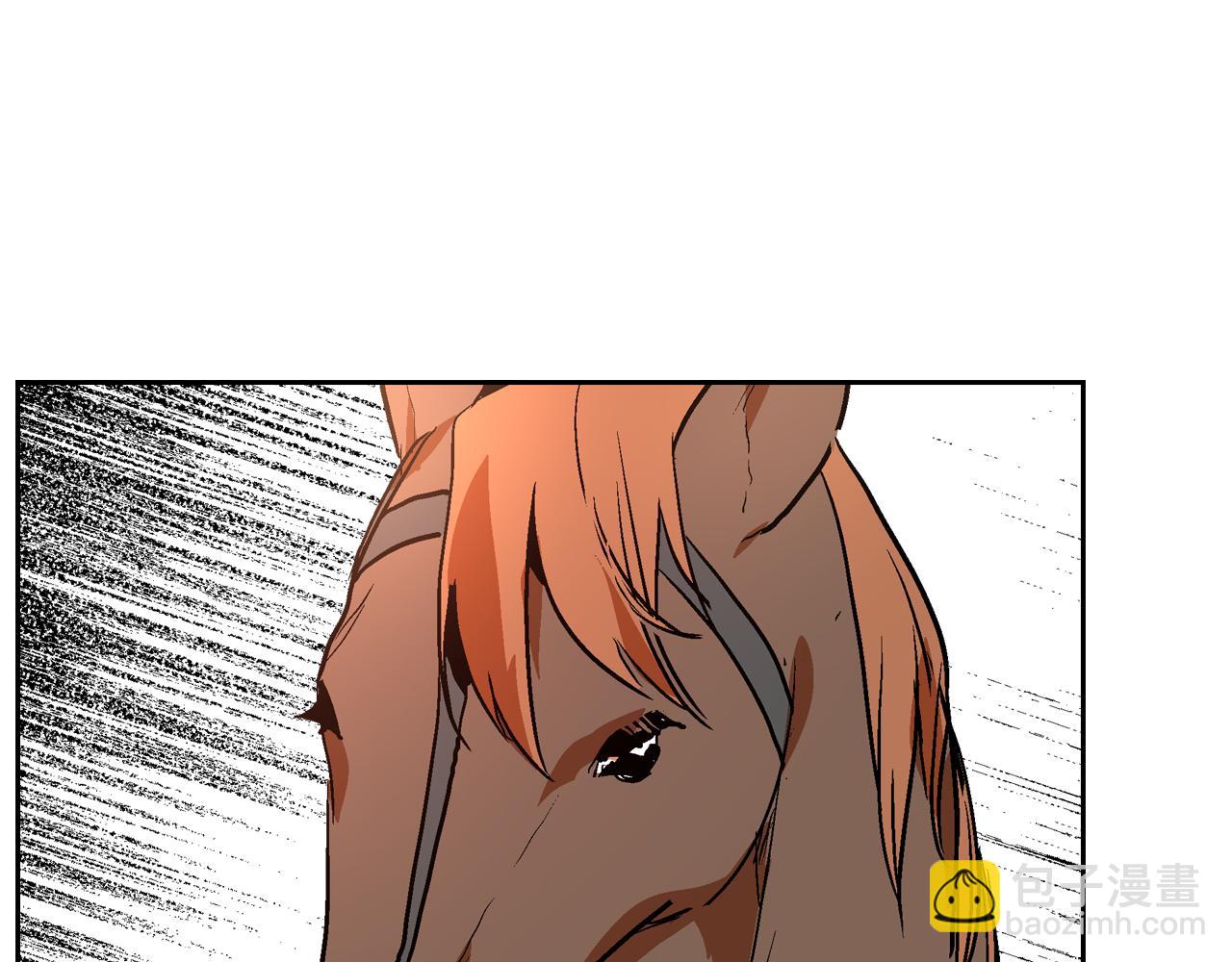 🍸公爵的契约未婚妻 第48话 居然不是她 第44页