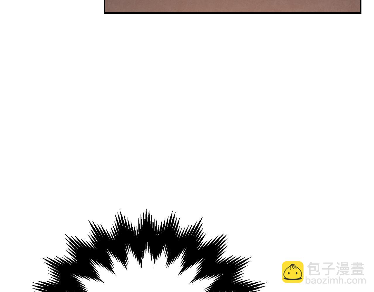 🍸公爵的契约未婚妻 第48话 居然不是她 第47页