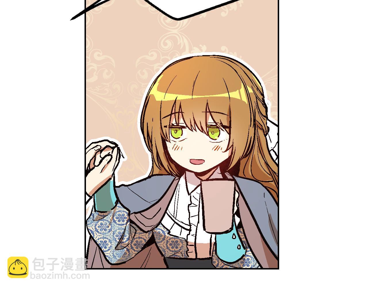🍸公爵的契约未婚妻 第50话 不由自主在意你 第22页