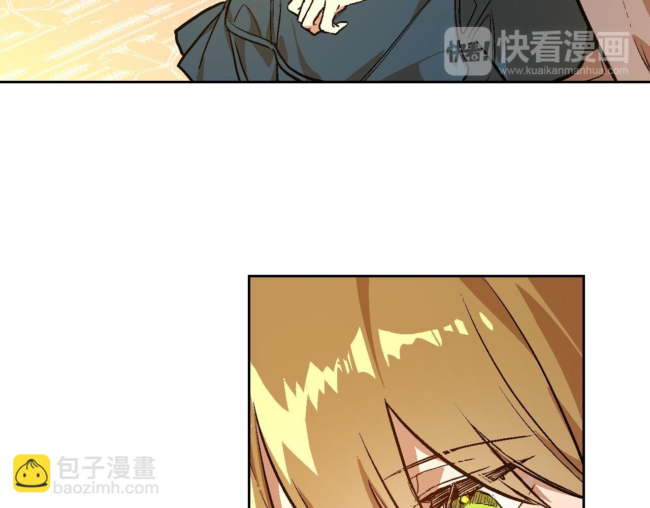 🍸公爵的契约未婚妻 第50话 不由自主在意你 第30页