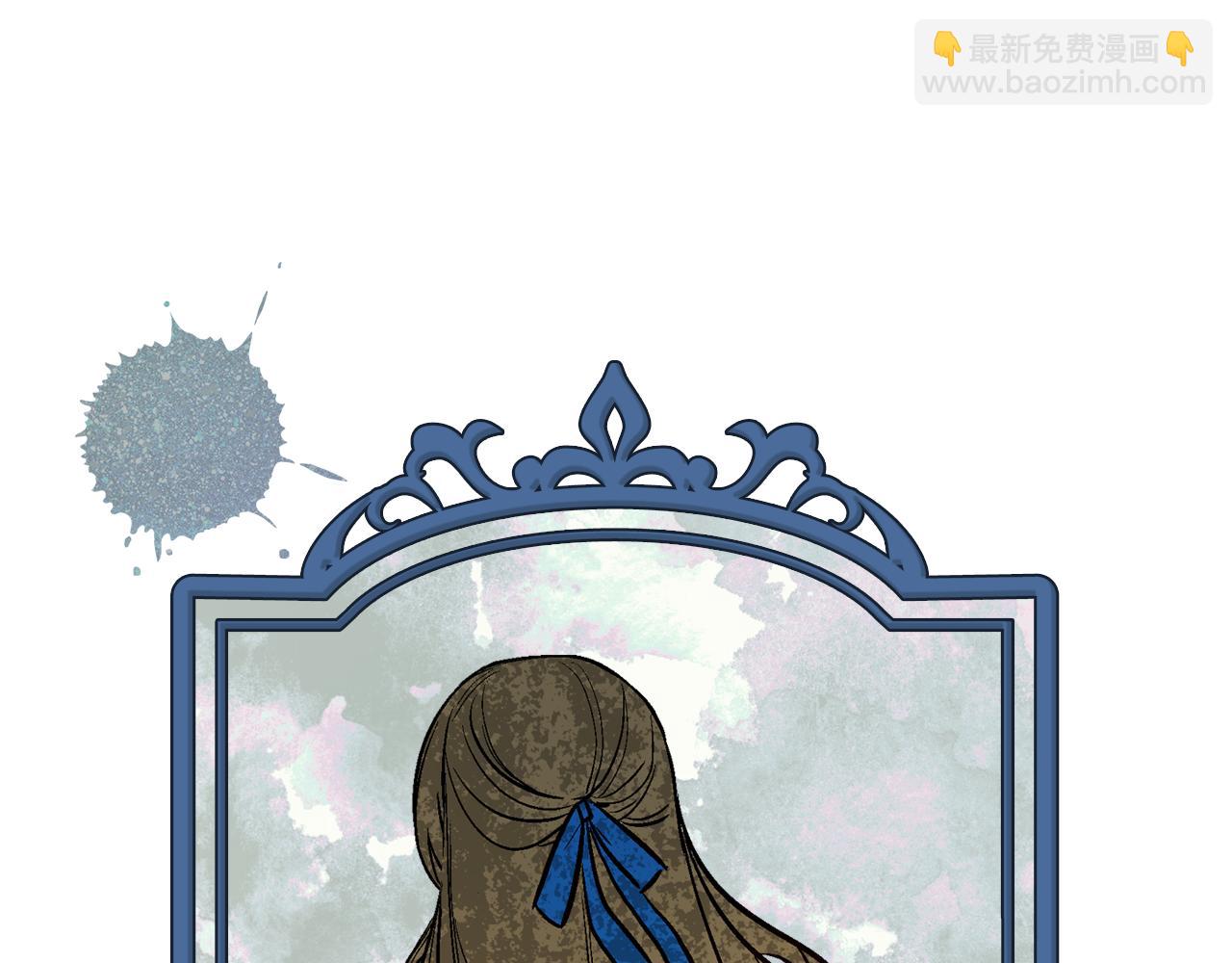 🍸公爵的契约未婚妻 第50话 不由自主在意你 第38页