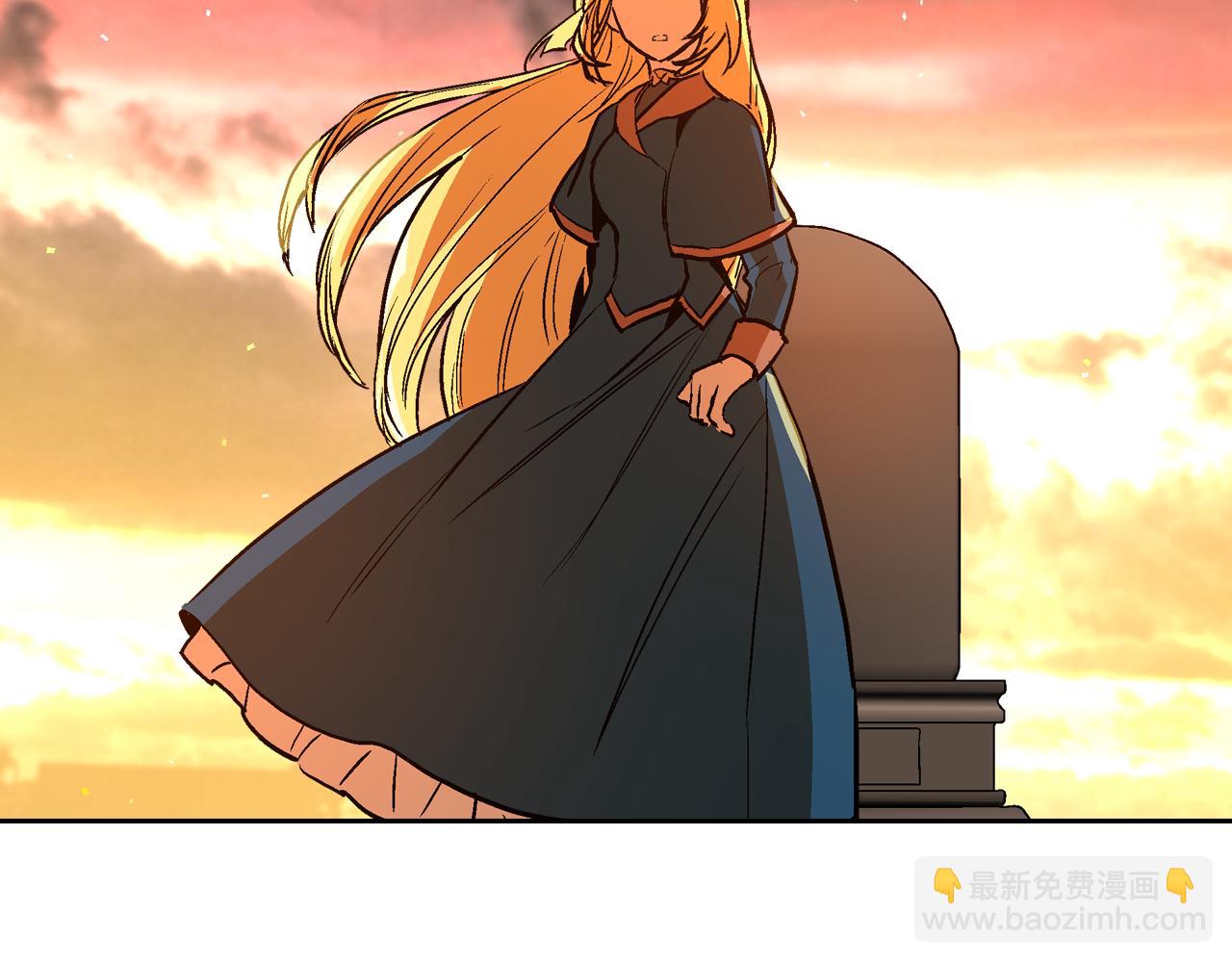 🍸公爵的契约未婚妻 第50话 不由自主在意你 第42页