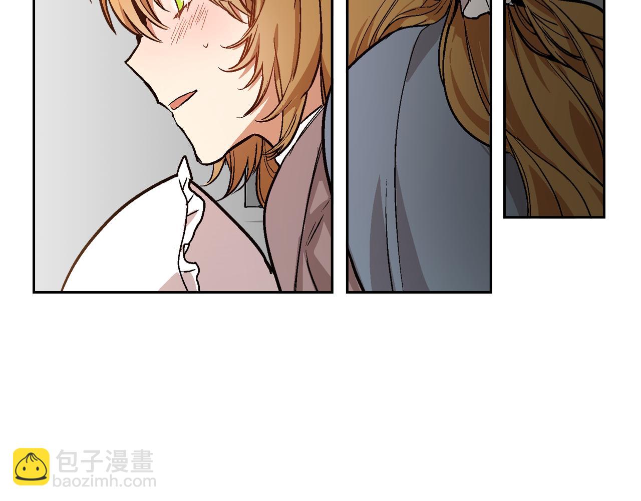 🍸公爵的契约未婚妻 第50话 不由自主在意你 第8页