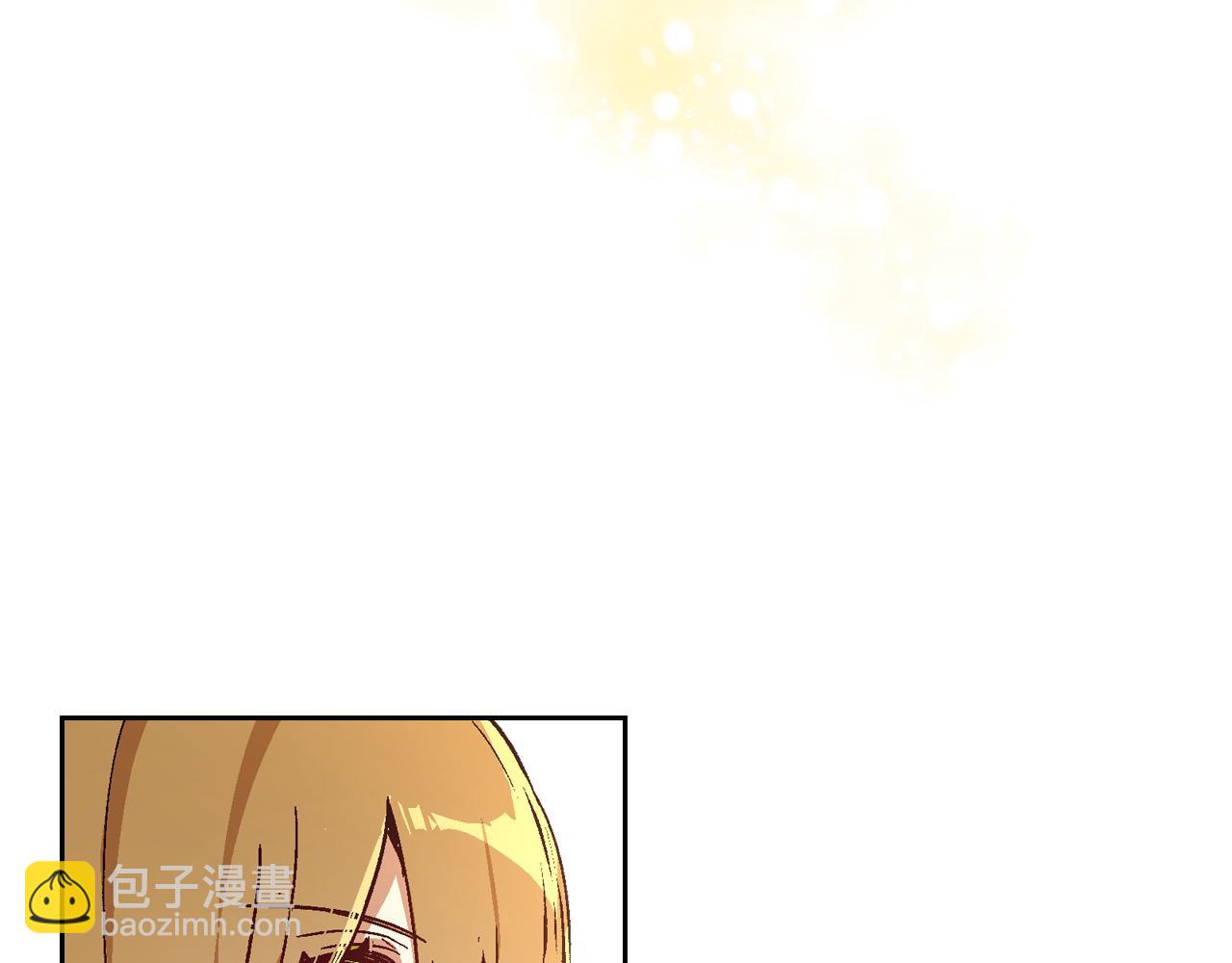 🍸公爵的契约未婚妻 第52话 王命不可违 第11页