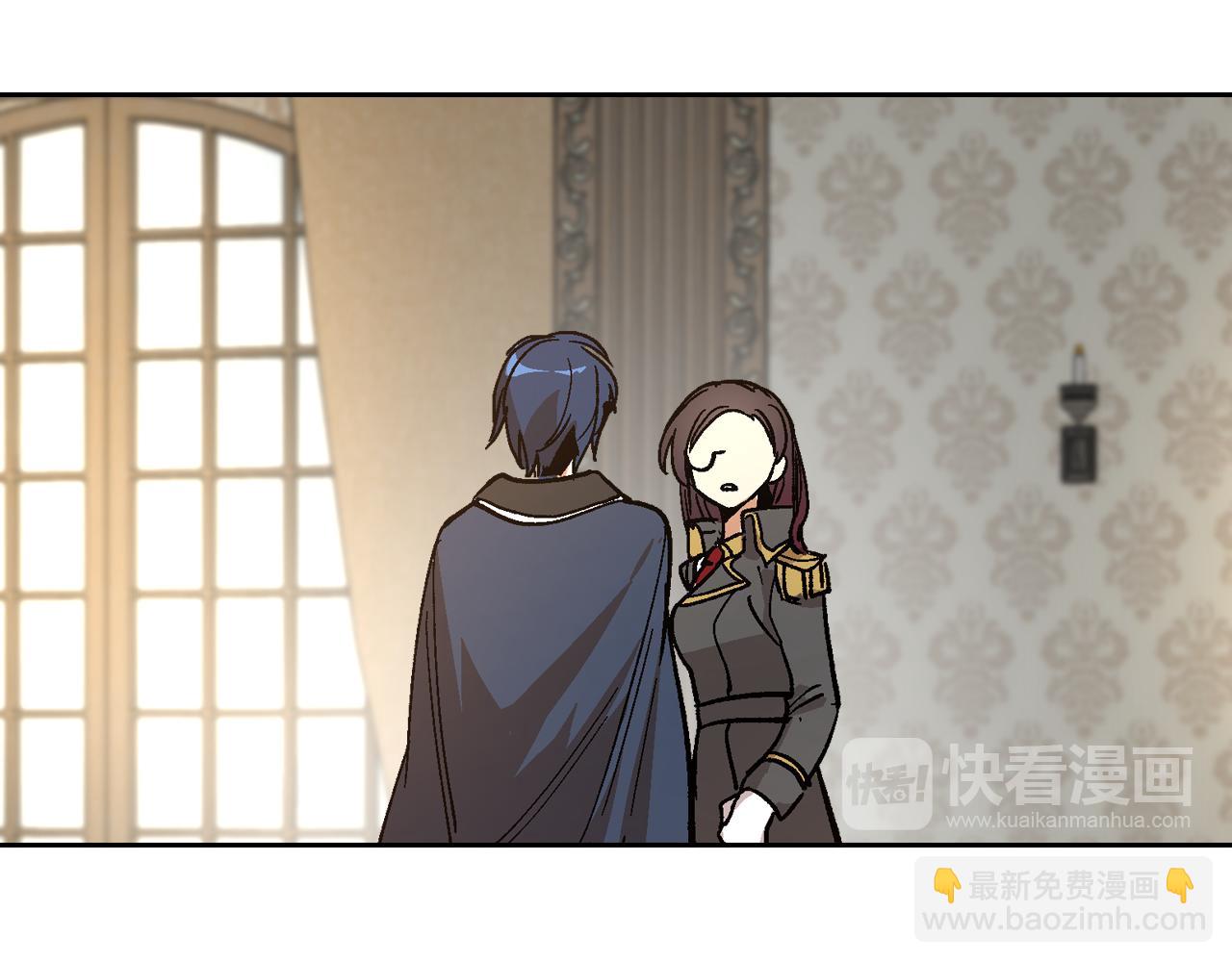 🍸公爵的契约未婚妻 第52话 王命不可违 第22页
