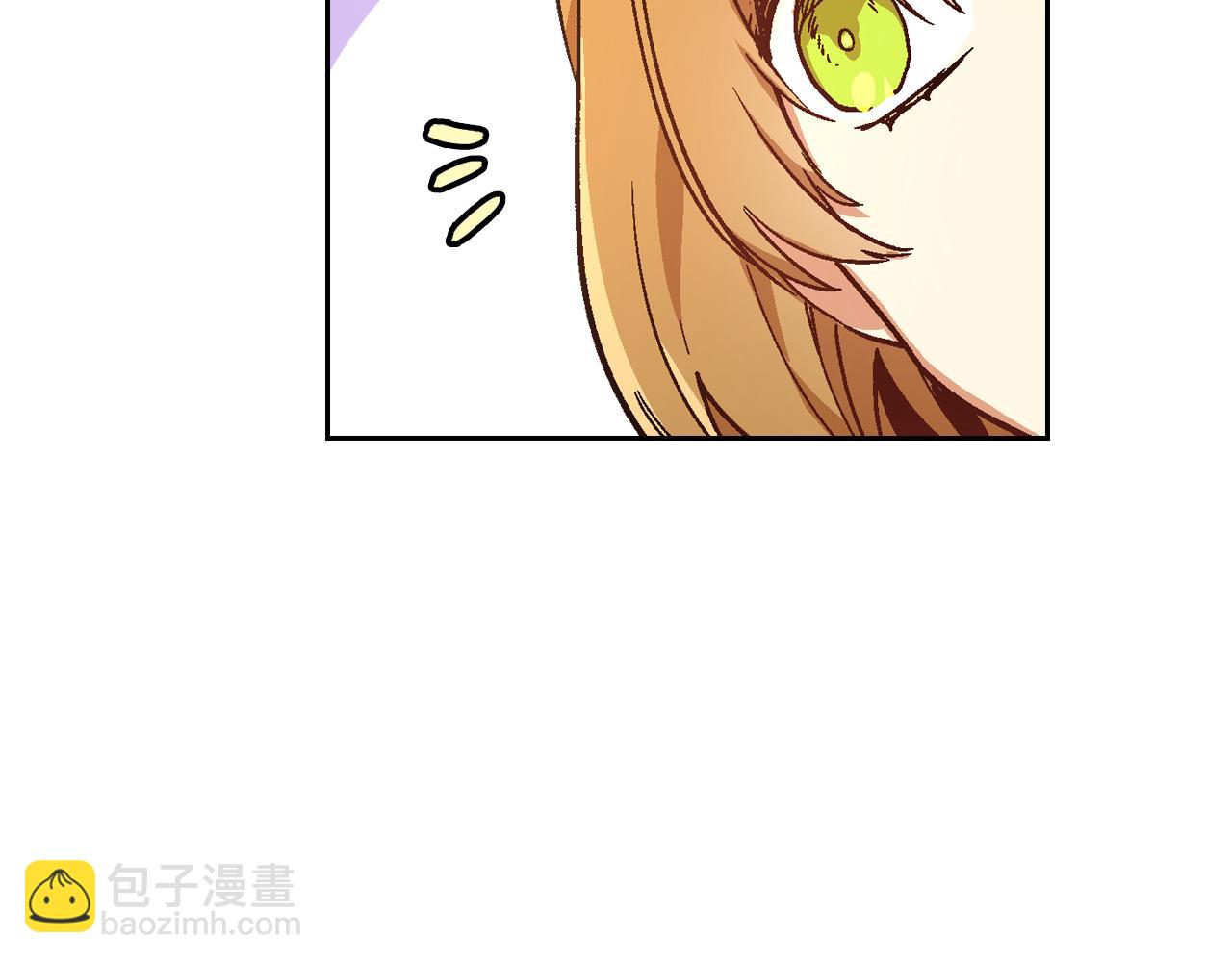 🍸公爵的契约未婚妻 第52话 王命不可违 第25页