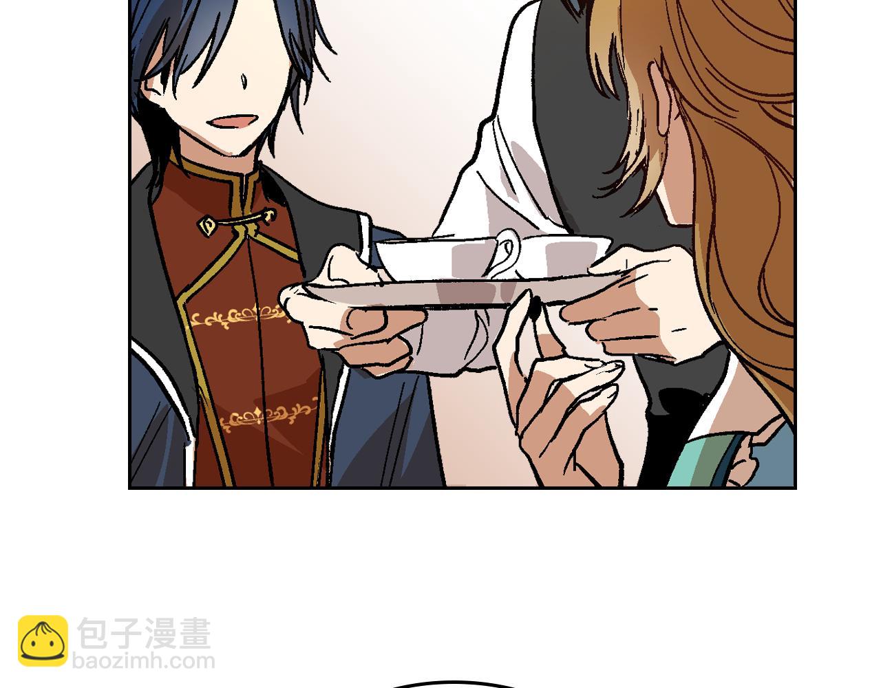 🍸公爵的契约未婚妻 第52话 王命不可违 第33页