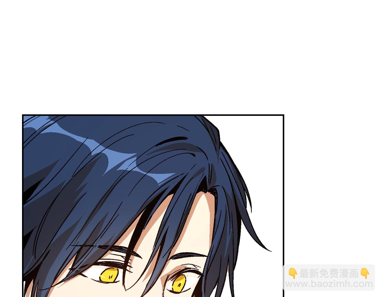 🍸公爵的契约未婚妻 第52话 王命不可违 第38页
