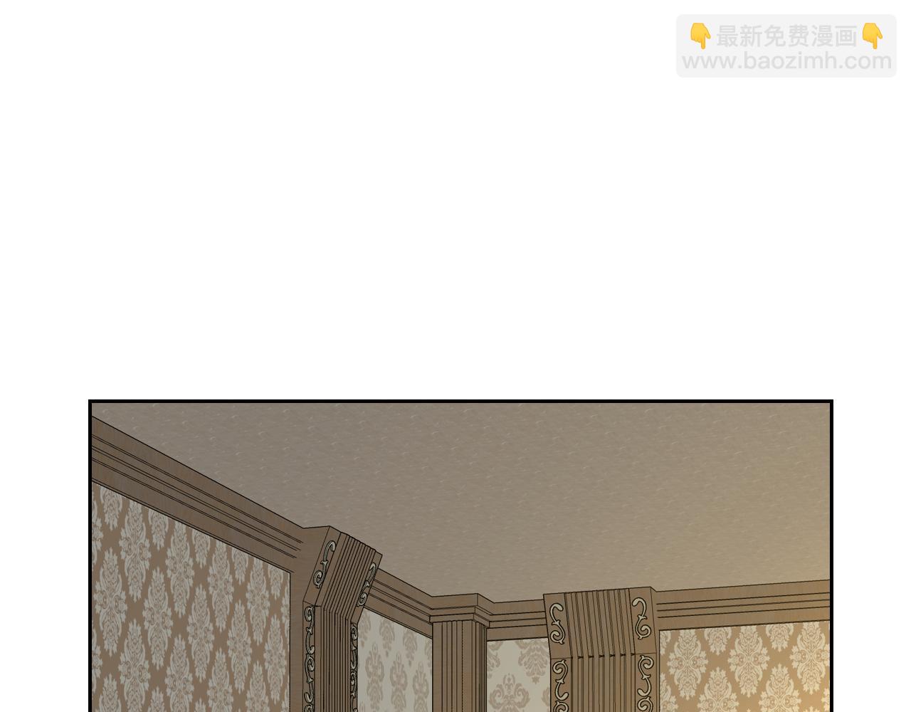 🍸公爵的契约未婚妻 第52话 王命不可违 第42页