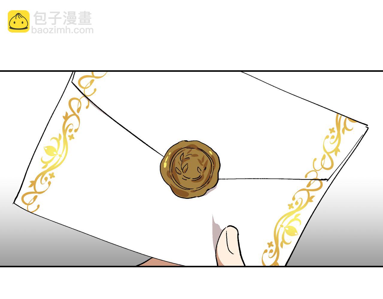 🍸公爵的契约未婚妻 第54话 她在等我 第10页