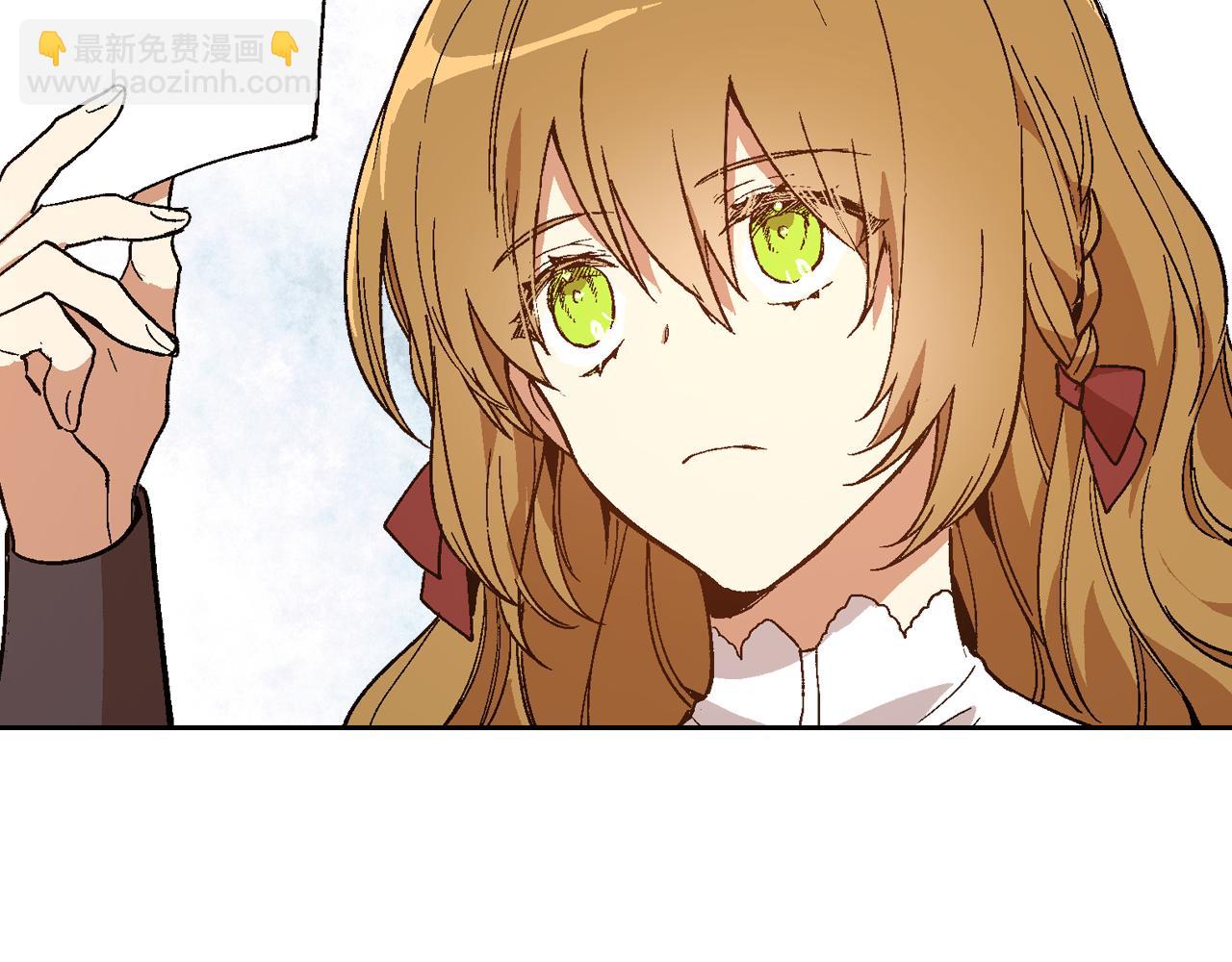 🍸公爵的契约未婚妻 第54话 她在等我 第12页