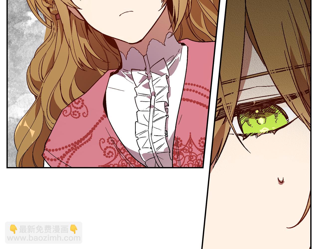 🍸公爵的契约未婚妻 第54话 她在等我 第39页