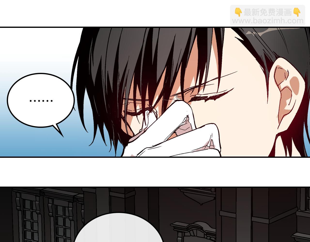 🍸公爵的契约未婚妻 第54话 她在等我 第48页