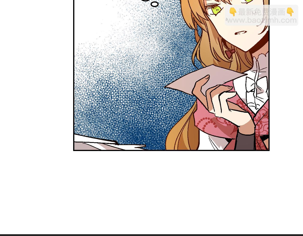 🍸公爵的契约未婚妻 第54话 她在等我 第6页