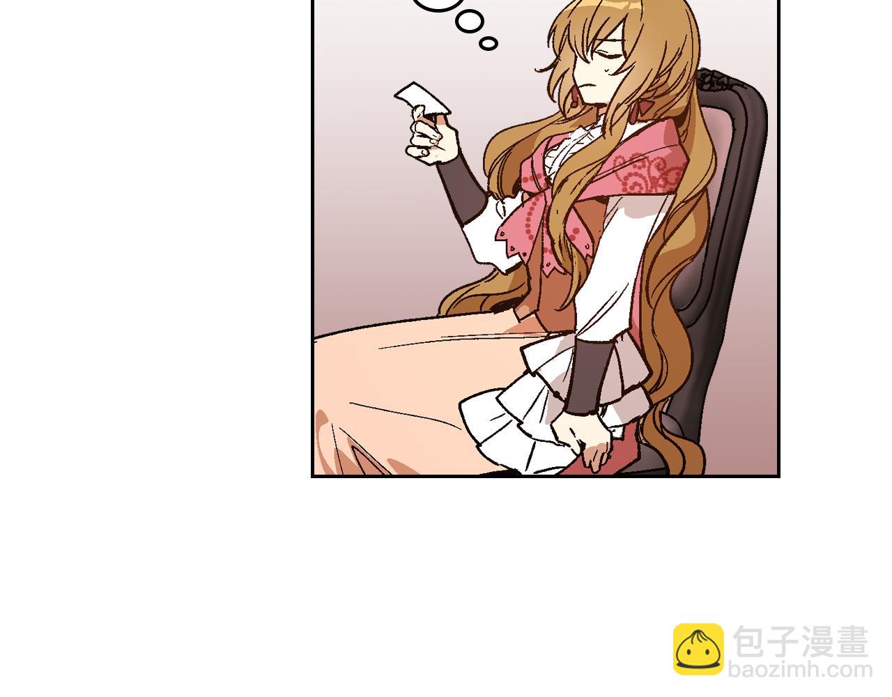 🍸公爵的契约未婚妻 第54话 她在等我 第9页