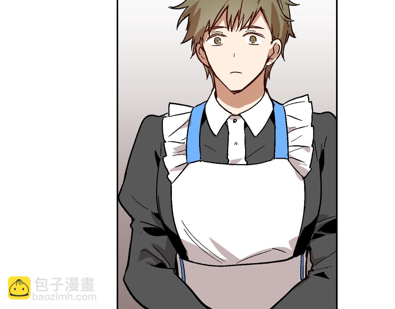 🍸公爵的契约未婚妻 第56话 后宫第一妃 第18页