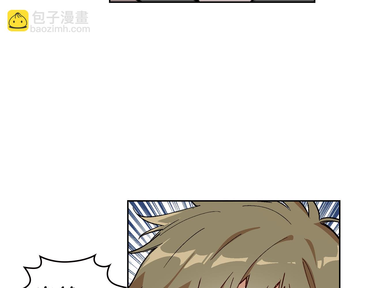 🍸公爵的契约未婚妻 第56话 后宫第一妃 第19页