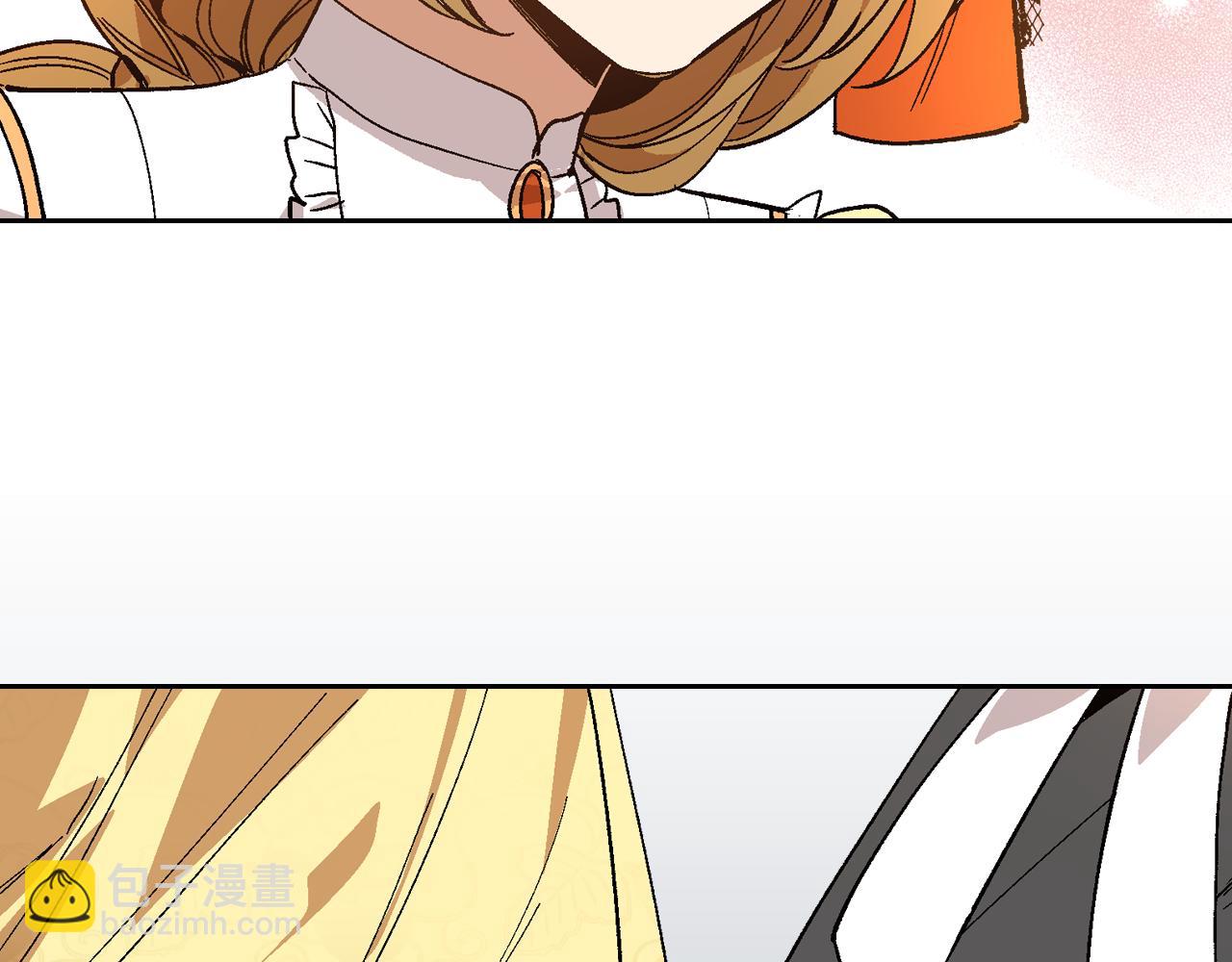 🍸公爵的契约未婚妻 第56话 后宫第一妃 第28页