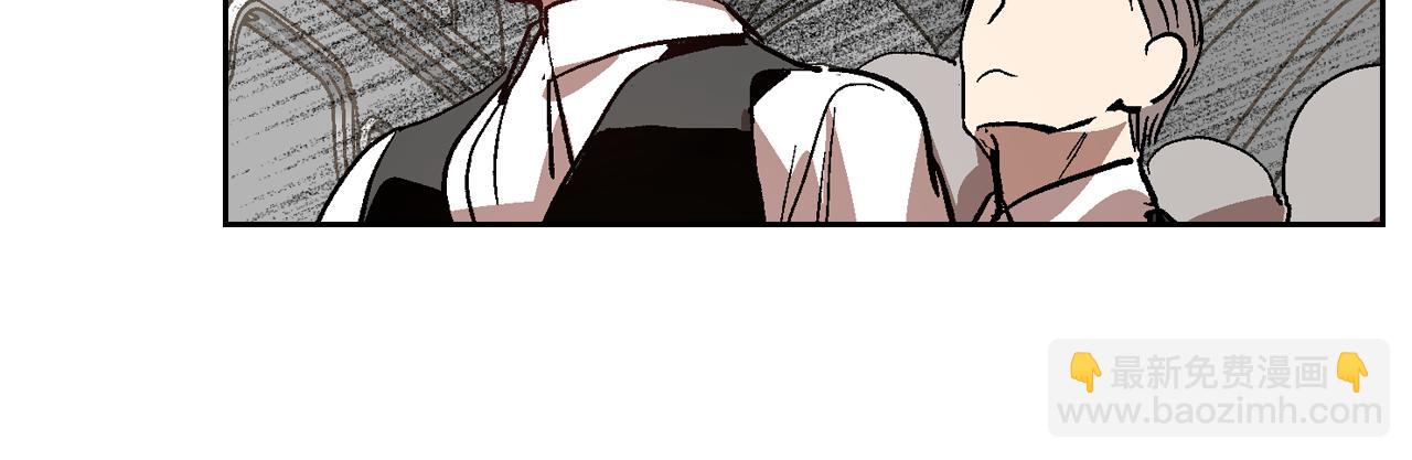 🍸公爵的契约未婚妻 第56话 后宫第一妃 第34页
