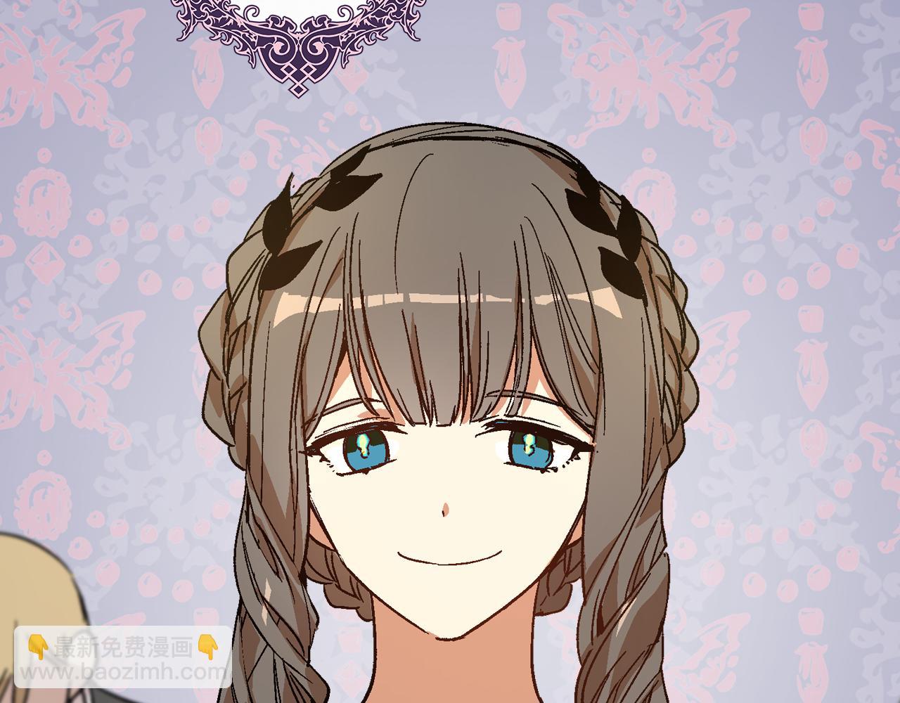 🍸公爵的契约未婚妻 第56话 后宫第一妃 第40页