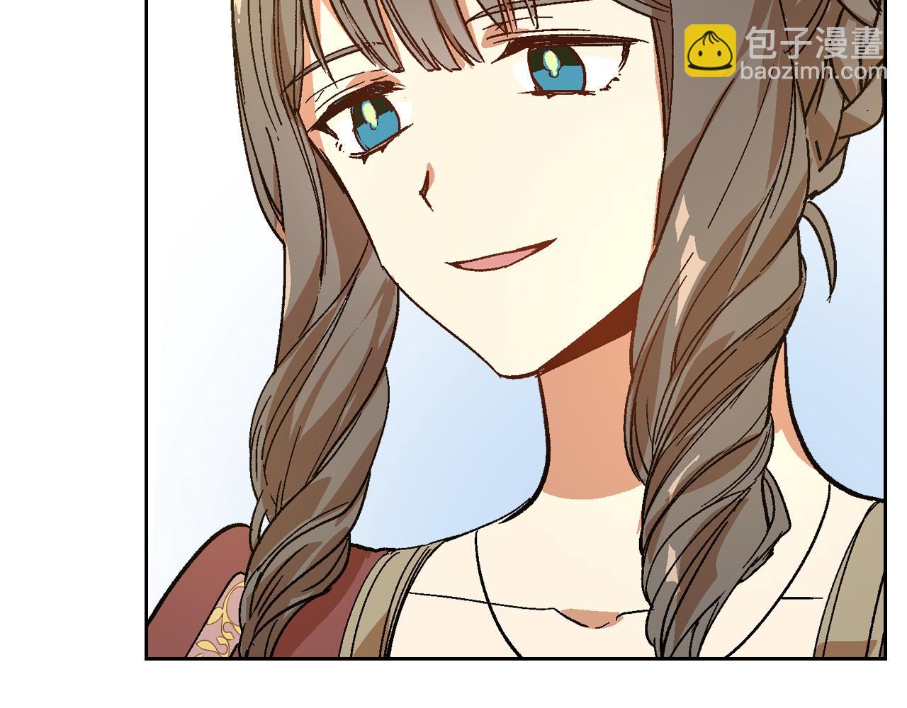 🍸公爵的契约未婚妻 第56话 后宫第一妃 第46页