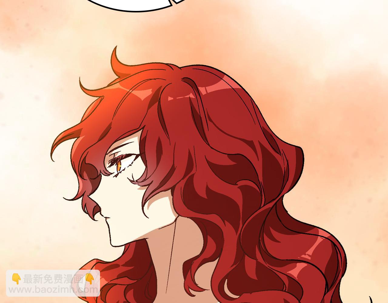 🍸公爵的契约未婚妻 第58话 虚伪的妖妇 第11页
