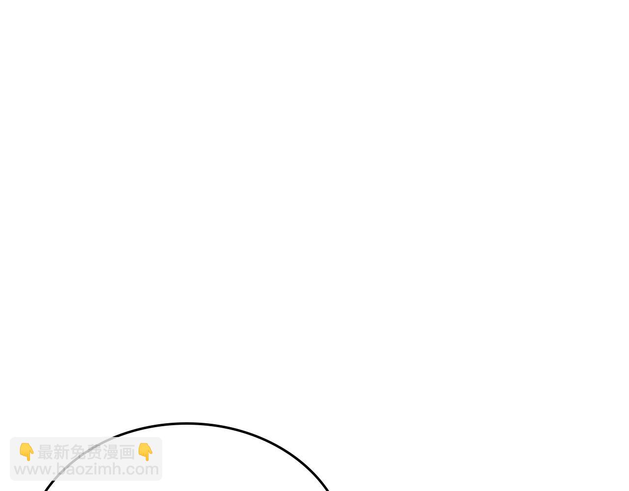 🍸公爵的契约未婚妻 第58话 虚伪的妖妇 第17页