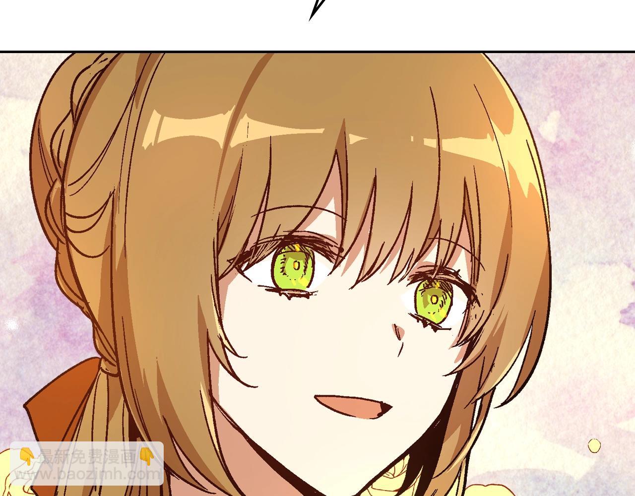 🍸公爵的契约未婚妻 第58话 虚伪的妖妇 第36页