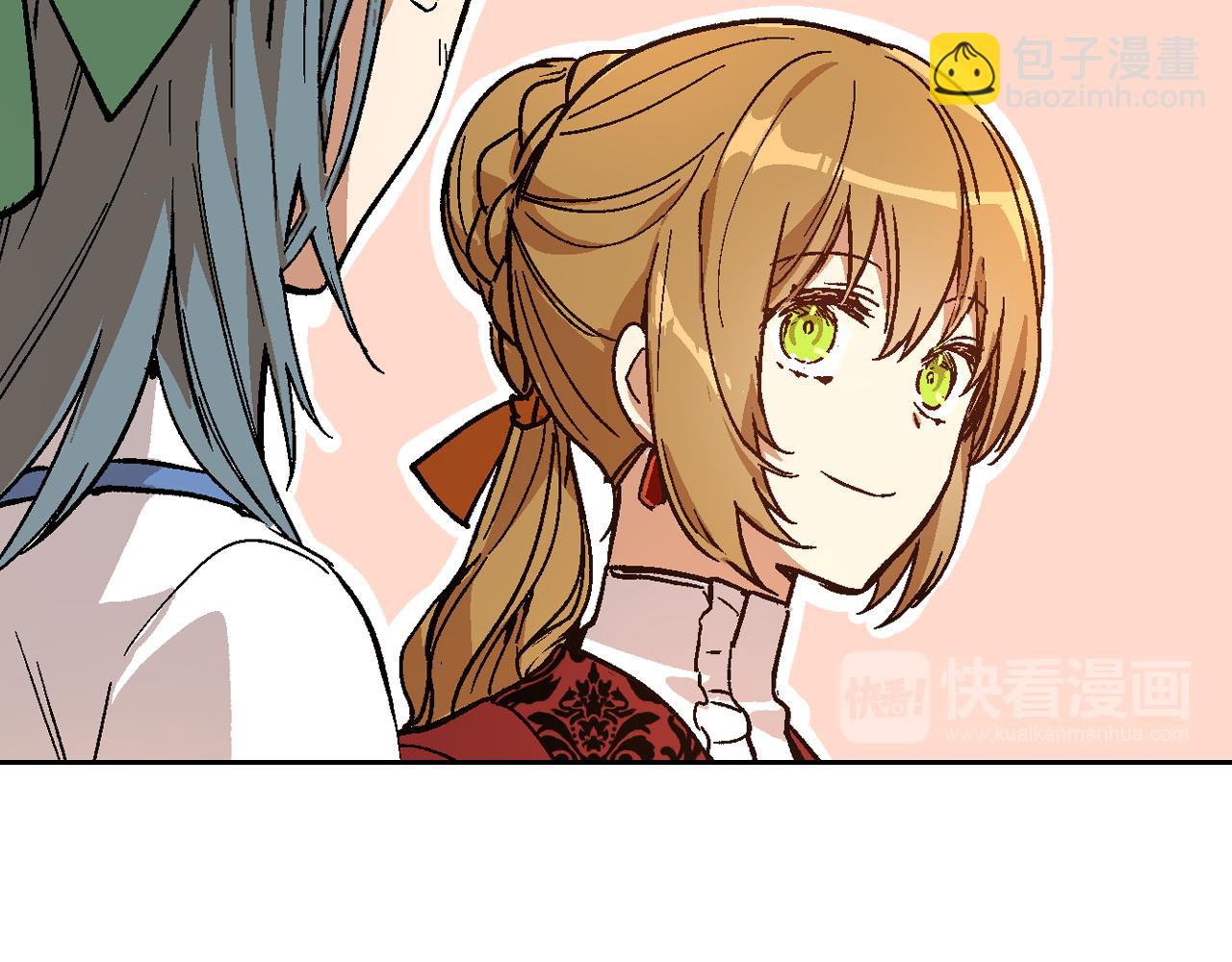 🍸公爵的契约未婚妻 第58话 虚伪的妖妇 第47页
