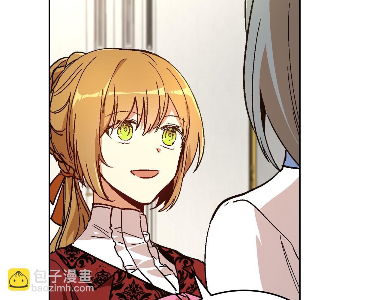 🍸公爵的契约未婚妻 第58话 虚伪的妖妇 第5页