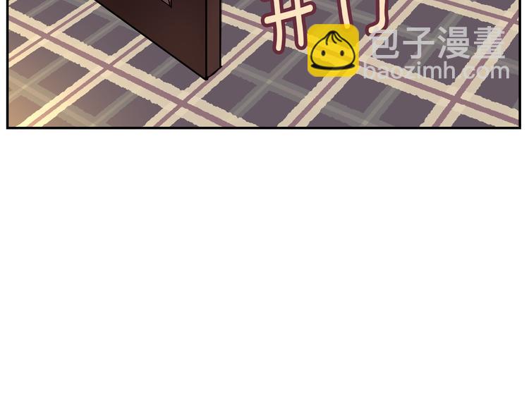 🍸公爵的契约未婚妻 第6话 玉玺所在 第22页