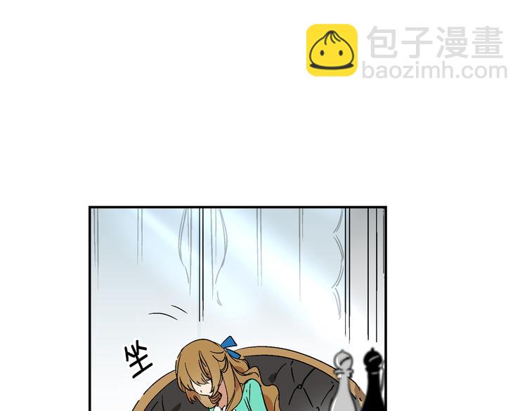 🍸公爵的契约未婚妻 第6话 玉玺所在 第31页