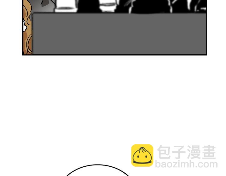 🍸公爵的契约未婚妻 第6话 玉玺所在 第33页