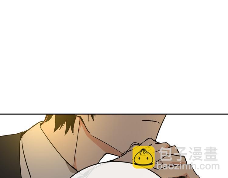 🍸公爵的契约未婚妻 第6话 玉玺所在 第50页