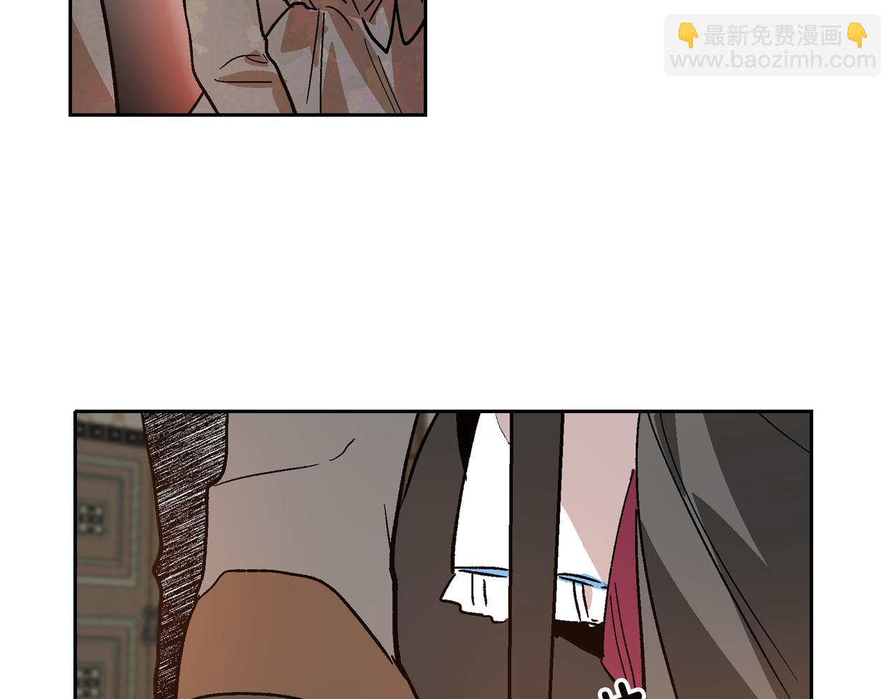 🍸公爵的契约未婚妻 第60话 因爱指引 第31页