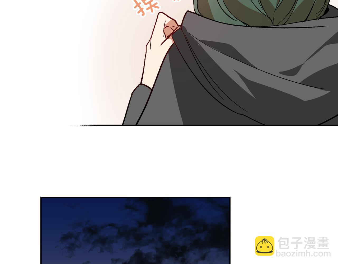 🍸公爵的契约未婚妻 第60话 因爱指引 第50页