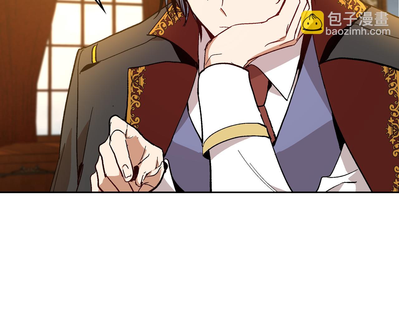 🍸公爵的契约未婚妻 第60话 因爱指引 第6页