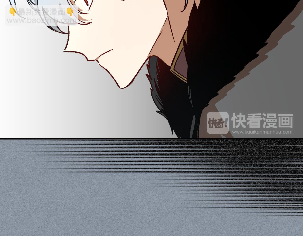 🍸公爵的契约未婚妻 第62话 他宝贝的未婚妻 第18页