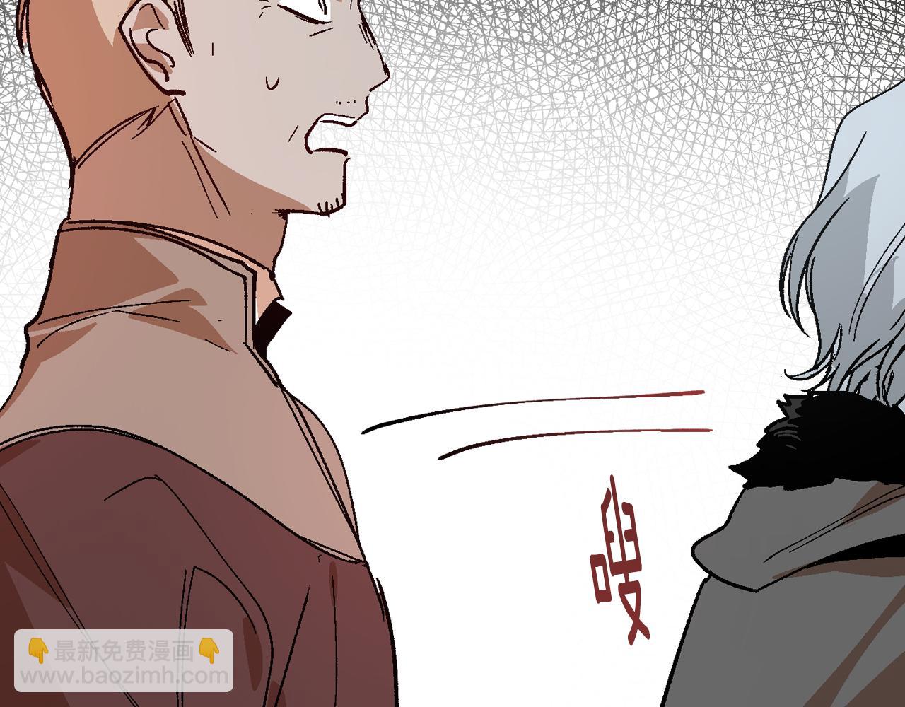 🍸公爵的契约未婚妻 第62话 他宝贝的未婚妻 第25页