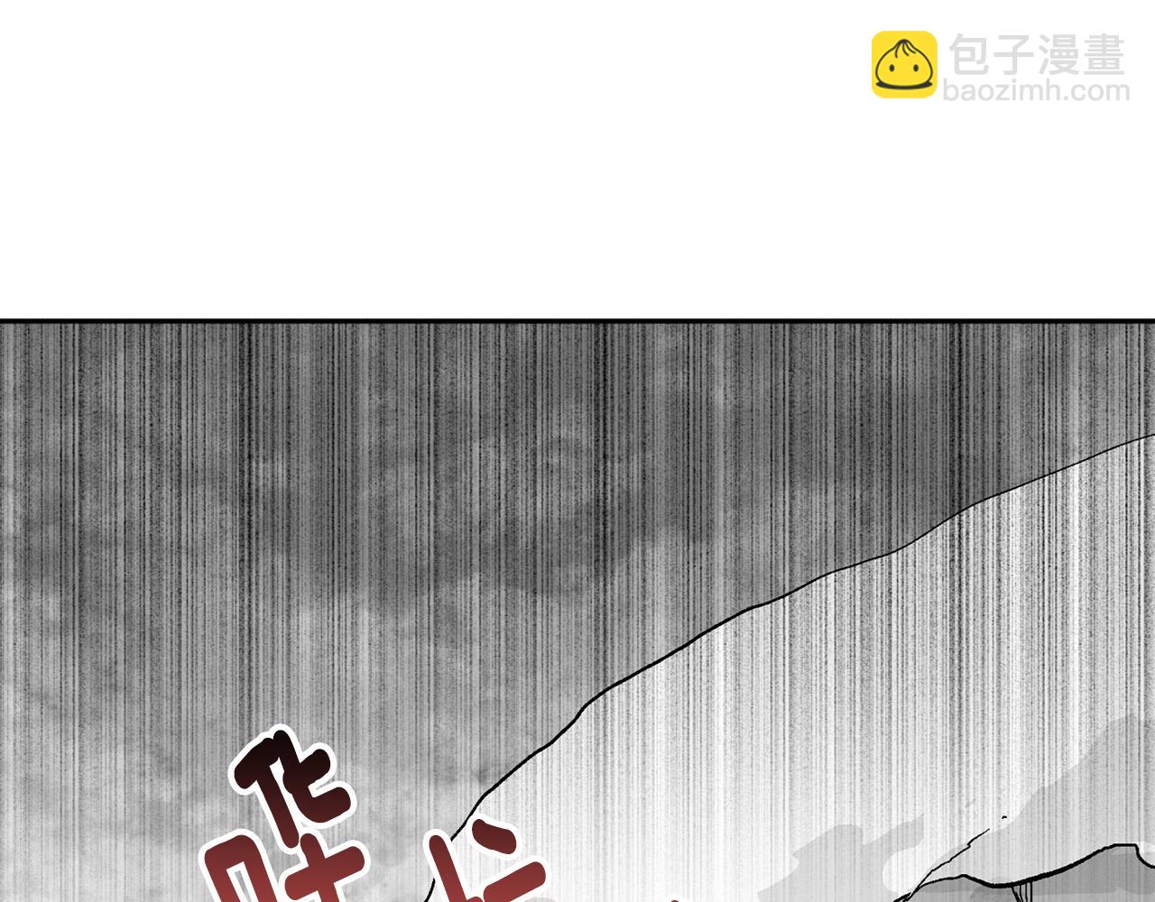 🍸公爵的契约未婚妻 第62话 他宝贝的未婚妻 第32页