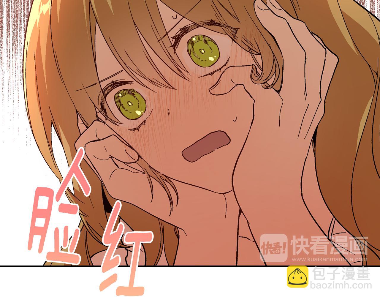 🍸公爵的契约未婚妻 第64话 他喜欢我？ 第20页
