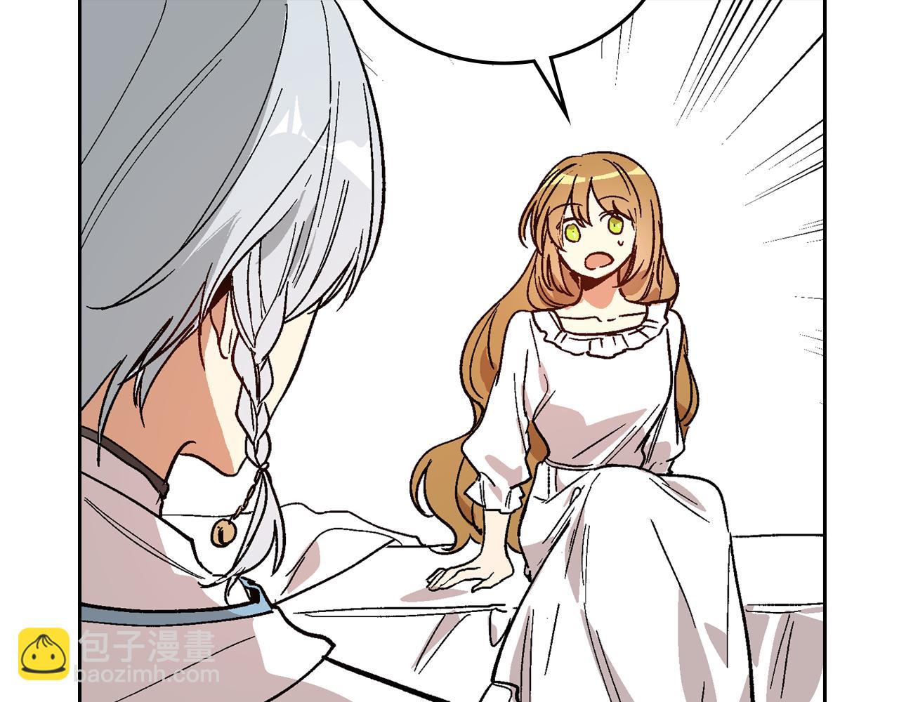 🍸公爵的契约未婚妻 第64话 他喜欢我？ 第23页