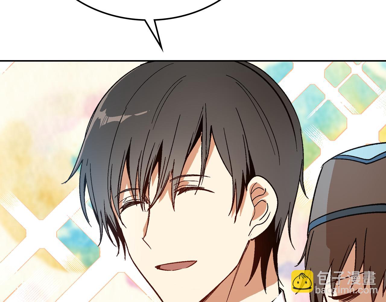 🍸公爵的契约未婚妻 第64话 他喜欢我？ 第35页