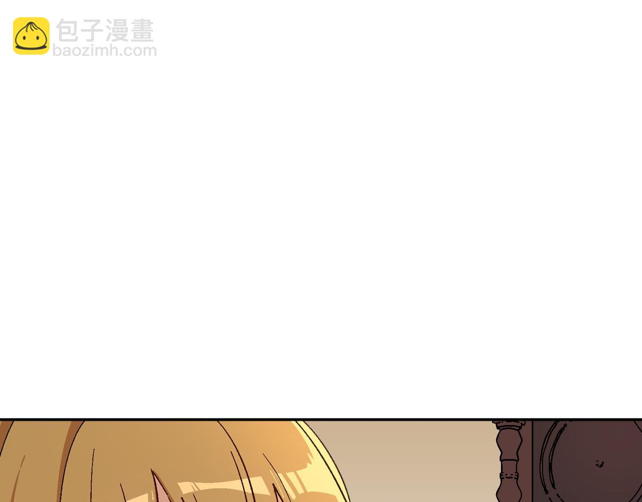 🍸公爵的契约未婚妻 第64话 他喜欢我？ 第43页