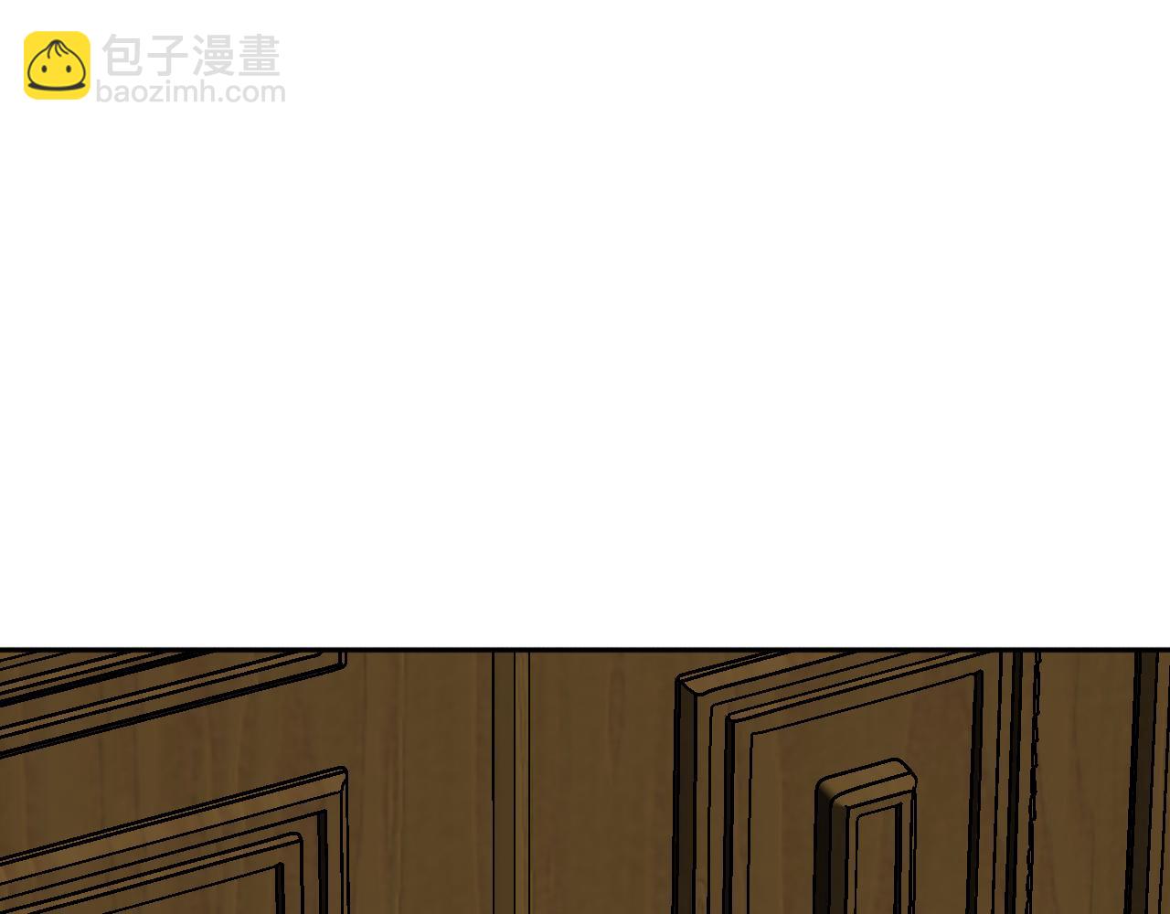 🍸公爵的契约未婚妻 第64话 他喜欢我？ 第5页